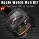 豪華纖維氟橡膠錶帶改裝套件碳錶殼表圈兼容 Apple Watch 8 7 6 SE 5 4 44mm 45mm