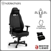 在飛比找PChome24h購物優惠-noblechairs LEGEND PU系列電競椅-傳奇黑