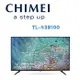 【CHIMEI 奇美】 TL-43B100 43吋低藍光液晶顯示器(含桌上安裝)