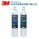 【免運費】3M SQC前置PP濾心—3RS-F001-5—PW1000/PW2000 RO純水機【第一道】替換濾心 2支優惠組