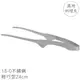 日本製Todai可站立職人燒烤夾24cm烤肉夾18-0不鏽鋼料理夾609987(一體成型)食物夾火鍋夾餐夾配菜夾萬用夾