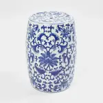 [OneWorld Collection] Savannah Drum Stool