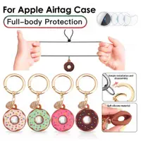 在飛比找蝦皮購物優惠-【4 件裝】apple AirTag 鑰匙扣甜甜圈盒適用於 