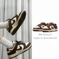 在飛比找momo購物網優惠-【NIKE 耐吉】Nike Dunk Low Brown a