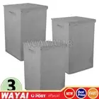 Laundry Basket Washing Clothes Storage Folding Basket Bin Hamper Lid Gray Large.