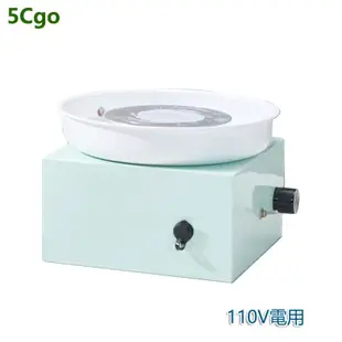 5Cgo【批發】兒童電動陶藝機小學生手工diy制作工具套裝益智玩具材料包軟陶泥拉坯機含稅代購t733098220705