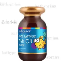 在飛比找蝦皮購物優惠-【臺灣熱賣】澳洲 SpringLeaf  綠芙 兒童DHA 