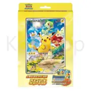 Pokemon Card Scarlet&Violet Special Jumbo Card Set Pikachu Korean Ver (Tracking)