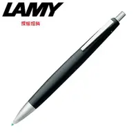 在飛比找樂天市場購物網優惠-LAMY 2000系列 玻璃纖維黑色 四用筆 401
