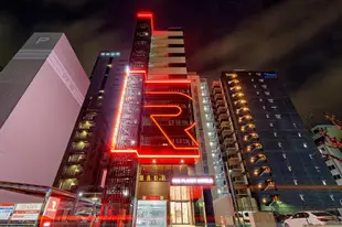 名古屋錦紅色星球飯店Red Planet Nishiki Nagoya