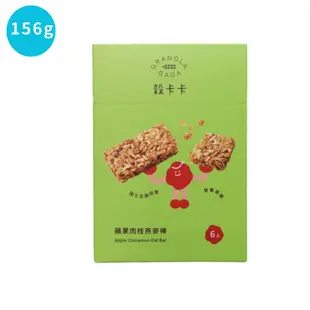 統一生機 穀卡卡燕麥棒-蘋果肉桂口味26克x6條/盒 即日起特惠至4月28日數量有限售完為止