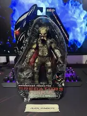 NECA Classic Predator (unmasked) figure with Manufacturer Packaging misprint.