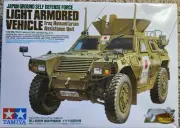 1/35 TAMIYA JGSDF JAPANESE LIGHT ARMORED VEHICLE