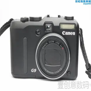 canon/ powershot g12 g9 g10 g11 g15 g9x 攝影入門專業相機