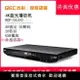 杰科BDP-G4350 4K3D藍光播放機DVD影碟機硬盤播放器CD全景聲DTS