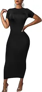 [Sumche] Women's Long Bodycon Dresses Leopard Print Casual Maxi Club Party Tight Dress Short Sleeve