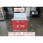 A68202 紅 正304 流理台 瓦斯爐台 白鐵電器櫃 ~ 不銹鋼爐台 廚具工作台 流理臺 台中二手家具 聯合二手倉庫