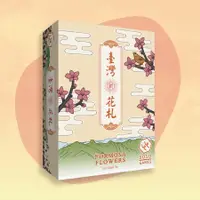 在飛比找蝦皮商城優惠-SOSO GAMES新台灣花札桌上遊戲 eslite誠品