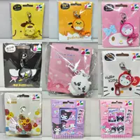 在飛比找蝦皮購物優惠-【悠遊卡】數碼寶貝 Hello Kitty 吉伊卡哇 SOU