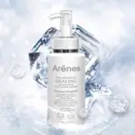 ARENES液態珍珠水研霜200ML