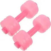 Mipcase 2pcs Dumbbell Shaped Water Bottles: Portable Adjustable Weight Fitness Equipment for Women for Home and Gym Workouts