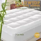 Bamboo Mattress Topper & Waterproof Matress Protector Queen King Single Double