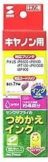 SANWA Supply INK-7PM30 Refill