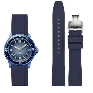 矽膠曲線末端錶帶適用於 Blancpain X S-watch 聯名五大洋系列手煉帶不鏽鋼針釦男士女士腕帶 22 毫米