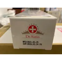 在飛比找蝦皮購物優惠-Dr satin 魚子奇蹟 保濕修復晚安凍膜100ml(20