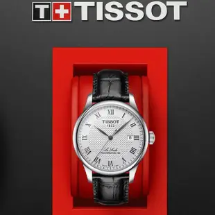 【TISSOT 天梭 官方授權】力洛克自動80小時動力儲存機械男錶 母親節 禮物(T0064071603300)