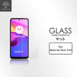 【METAL-SLIM】MOTOROLA MOTO E40(9H鋼化玻璃保護貼)