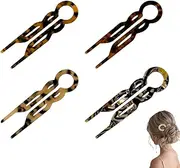 4Pcs Lialysoff Hair Pin, Lialys Hair Pin, Hairpin for Back of Head, U Shaped Hair Pins, Hair Pins for Thick Hair, Hair Styling Accessories. (A)