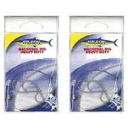 2x Wilson Heavy Duty Mackerel Fishing Rig 3x8/0 Hook-Setup-69lb Wire