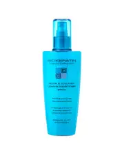 BIOKERATIN Unisex 8.45oz & 5.1oz BK Luxury Biotin & Collagen Leave-In Conditioner & Serum