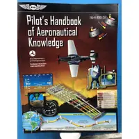 在飛比找蝦皮購物優惠-Pilot's Handbook of Aeronautic