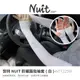 【努特NUIT】 NTF225W 白色袖套 防曬袖套 防晒 透氣長款 防紫外線 遮陽冰絲袖套 抗UV