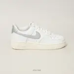 NIKE W AIR FORCE 1 AF1 白銀星辰 白灰 奶油底 舊化 泛黃 復古 休閒鞋【DQ7569-100】