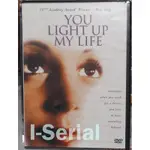 E4/全新正版DVD / 你照亮了我的生命 / YOU LIGHT UP MY LIFE(超級絕版)