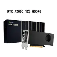 在飛比找樂天市場購物網優惠-【最高現折268】NVIDIA 麗臺 RTX A2000 1