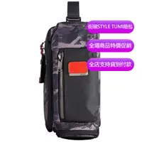 在飛比找蝦皮購物優惠-【原廠正貨】TUMI/途明 JK040 232399 ALP