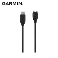 在飛比找momo購物網優惠-【GARMIN】USB-C 充電傳輸線