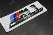 BMW M1 Competition Badge Chrome Silver Gloss 3D Sticker Decal M1 Comp