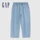 Gap 男童裝 鬆緊錐形牛仔褲-淺藍色(891982)