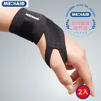 在飛比找蝦皮商城優惠-日本 每日生活護具【MEDIAID】Wrist Suppor