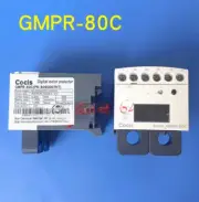 2pc Intelligent Motor Protector GMPR-80C 6090007HT Overcurrent Phase Failure