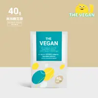 在飛比找蝦皮購物優惠-THE VEGAN 樂維根 純素植物性優蛋白-無加糖豆漿口味