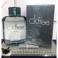 在飛比找蝦皮購物優惠-Calvin Klein ck free 男性淡香水 100