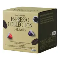 在飛比找樂天市場購物網優惠-Caffitaly 咖啡膠囊組 適用Nespresso咖啡機