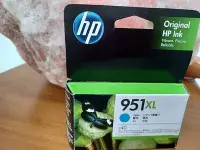 在飛比找Yahoo!奇摩拍賣優惠-☆呈運☆2017年出清HP 951XL原廠CN046AA藍色