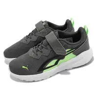 在飛比找PChome24h購物優惠-Puma 運動鞋 All-Day Active AC+ PS